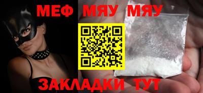 винт Пушкино