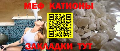 ГАЛЛЮЦИНОГЕННЫЕ ГРИБЫ Пугачёв