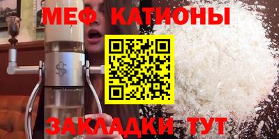 ГАЛЛЮЦИНОГЕННЫЕ ГРИБЫ Пугачёв