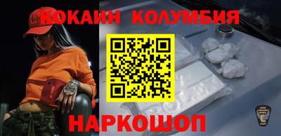 дурь Пенза