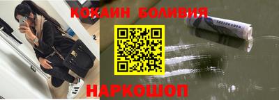 дурь Пенза