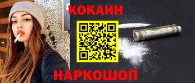 MDMA Пыть-Ях