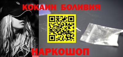 винт Пушкино