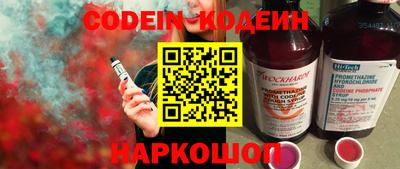 MDMA Пыть-Ях