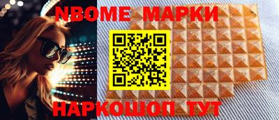 ГАЛЛЮЦИНОГЕННЫЕ ГРИБЫ Пугачёв