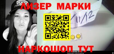 дмт Первоуральск