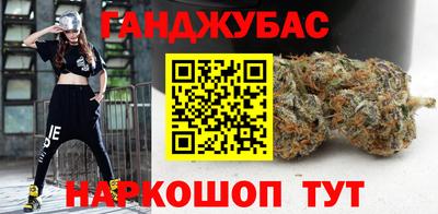 винт Пушкино