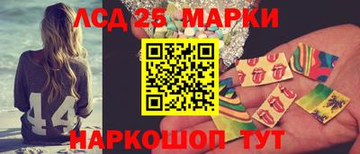 MDMA Пыть-Ях