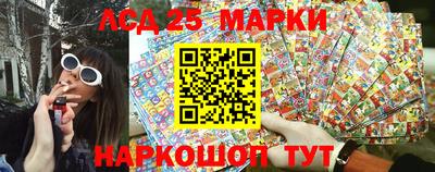 дурь Пенза