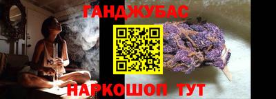 дурь Пенза