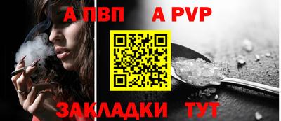 MDMA Пыть-Ях