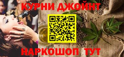 MDMA Пыть-Ях