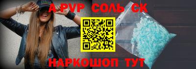 ГАЛЛЮЦИНОГЕННЫЕ ГРИБЫ Пугачёв