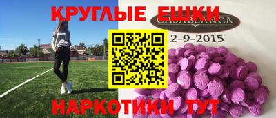 дмт Первоуральск