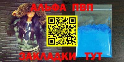 дмт Первоуральск