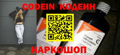 MDMA Пыть-Ях