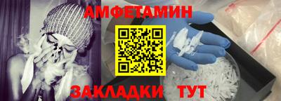 дурь Пенза