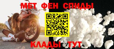 MDMA Пыть-Ях