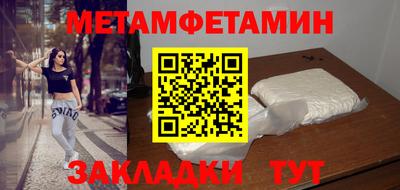 дмт Первоуральск