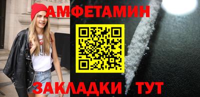MDMA Пыть-Ях