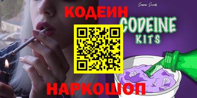 дмт Первоуральск