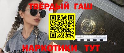 MDMA Пыть-Ях