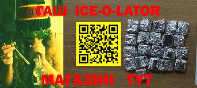 дурь Пенза
