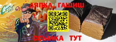 ГАЛЛЮЦИНОГЕННЫЕ ГРИБЫ Пугачёв