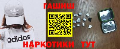 MDMA Пыть-Ях