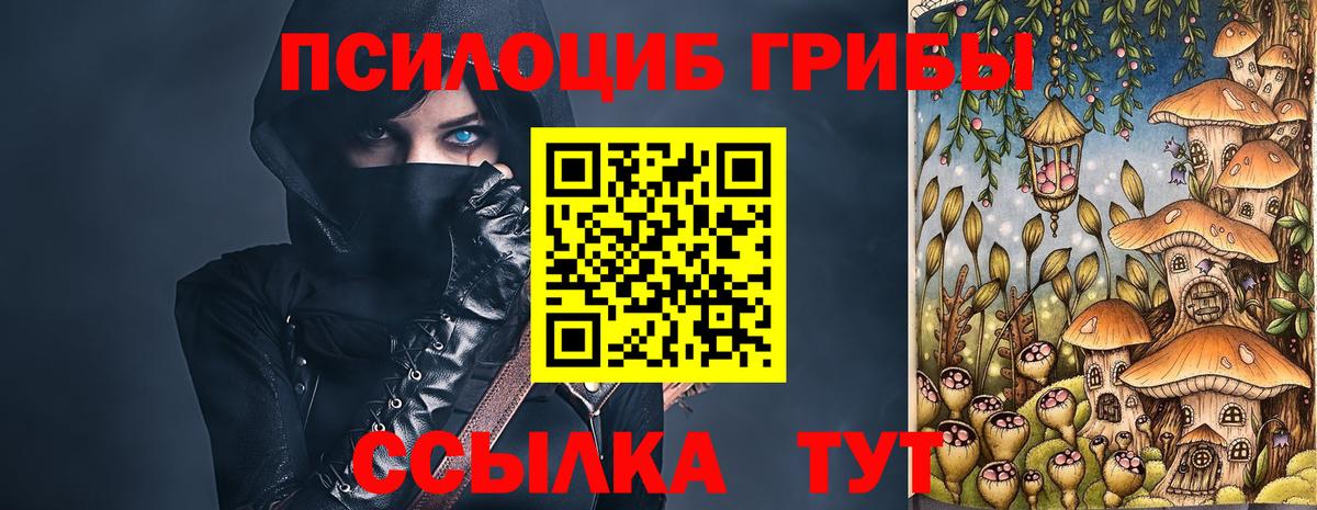 Сертолово  Экстази  Конопля  Вход с VPN  LSD-25  MDMA  КОКАИН  Меф кристаллы  Мефедрон  Гашиш  A-PVP СОЛЬ кристаллы 