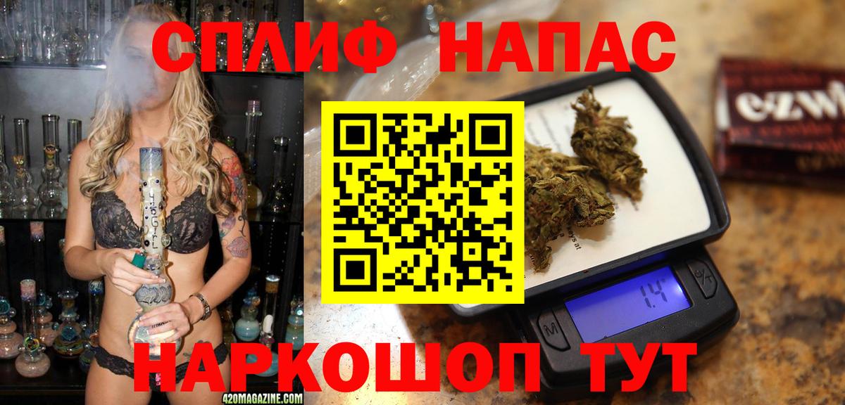 Бошки Шишки VHQ  Бошки марихуана SATIVA & INDICA  Сертолово  МАРИХУАНА гибрид  Вход с VPN 